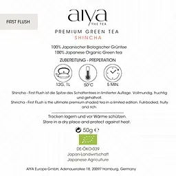 Чай зелений Aiya Shincha First Flush органічний 50 г - мініатюра 3