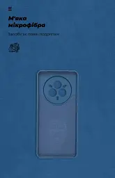 Чохол ArmorStandart ICON для Realme 14 Pro+ 5G Camera cover Dark Blue - мініатюра 4