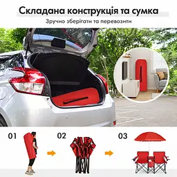 Комплект розкладних стільців Costway Parma з парасолькою червоний - мініатюра 7