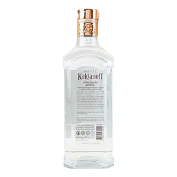 Горілка Kalganoff Шляхетна 40% 0.5 л - мініатюра 2