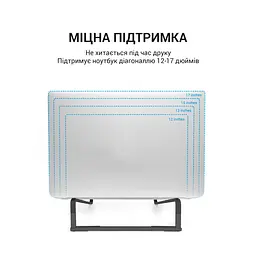 Підставка для ноутбука OfficePro LS530B (LS530B) - мініатюра 12