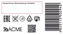 Стійка крем-фарба для волосся Malva Color Revive відтінок 442 палісандр 103 мл - мініатюра 7