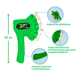 Іграшкова сокира Zing Air Storm Zax, зелений (ZG508G) - мініатюра 3
