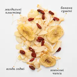Гранола Банан Banana Gregory Mill 1000 г - мініатюра 2