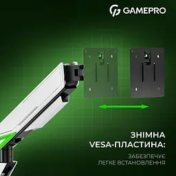 Кронштейн GamePro MAG200W White MAG200W - мініатюра 15