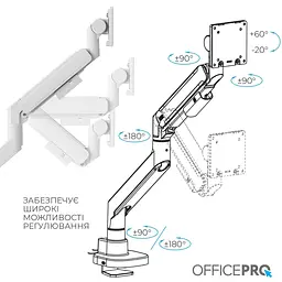 Кронштейн OfficePro MA851W MA851W - мініатюра 12