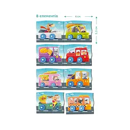 Дитяча магнітна гра "Автомобільна подорож" DoDo Toys 200253, 8 елементів - мініатюра 4