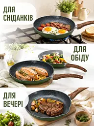 Набір сковорідок 3 в 1 20/24/28 см антипригарні алюмінієві (49676019) - мініатюра 5