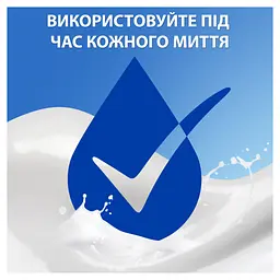 Шампунь Head & Shoulders Проти лупи Проти випадіння волосся 400 мл (8006540833605) - мініатюра 7