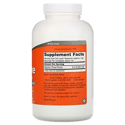 Амінокислота NOW Glycine Pure Powder, 454 грам - мініатюра 2
