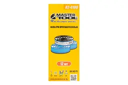 Фільтр для респіратора протиаерозольного MasterTool EN 143 P1 в упаковці 12 шт. - мініатюра 3
