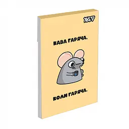Блокнот Yes Mouse Says А7 48 аркушів клітинка 1 шт. в асортименті (152573) - мініатюра 8