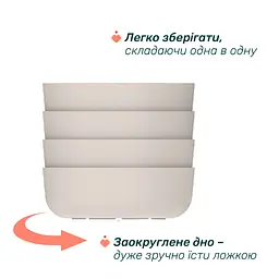 Миска з кришкою Chicco 6м+ рожева (16001.15) - мініатюра 4