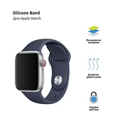Силіконовий ремінець на смарт-годинник для Apple Watch 38,40,41,42 mm, Sport Band (3 Straps), denim blue, зі зручною застібкою, для годинника епл вотч, спортивний, ArmorStandart (ARM51940) - мініатюра 2