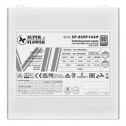 Блок живлення Super Flower Leadex VII XP Pro 850W ATX 3.1 (SF-850F14XP WHITE) White (SF-850F14XP) - мініатюра 3