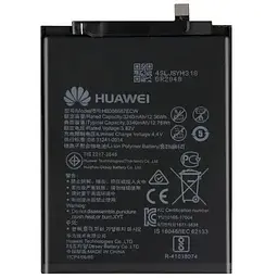 Батарея ProffiBatt Huawei HB356687ECW (3340mAh) Mate 10/Nova 2 Plus/Honor 7X
