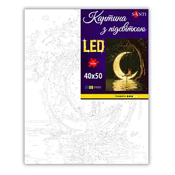 Картина за номерами Santi Дівчина та місяць, 40x50см, LED підсвітка (956667) - мініатюра 2