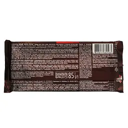 Упаковка шоколаду Roshen чорного Special 56% 85 г х 12 шт - мініатюра 2