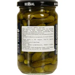 Корнішони Bernal Encurtidos Pepinillos Sabor Anchoa зі смаком анчоуса 300 г - мініатюра 4