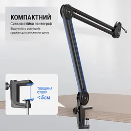 Стійка-пантограф Fifine BM63W - мініатюра 6