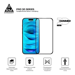Скло захисне Armorstandart Pro 3D Apple iPhone 16 Plus Black (ARM78033) - мініатюра 2