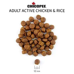 Сухий корм Chicopee (Чикопі) CNL Adult Active Chicken & Rice 15 кг для дорослих собак з куркою та рисом - мініатюра 2