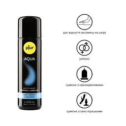Лубрикант на водній основі pjur Aqua 250 мл, ефект оксамитової шкіри без прилипання