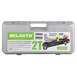 Домкрат гідравлічний (підкатний) Belauto DP44 P, 2 т пластикова упаковка (DP44P) - мініатюра 3