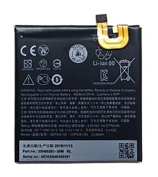 Google Pixel B2PW4100 Акумулятор Батарея
