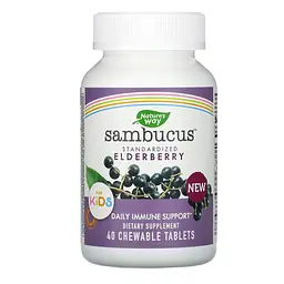Підтримка Імунітета Дітей з Екстрактом Чорної Бузини Sambucus Kids - 40 жувальних таб.
