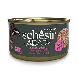 Консерви для котів Schesir After Dark 80г Курка з Шинкою в бульйоні 100% натуральні інгредієнти без злаків