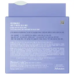 Тонер-педи з церамідами JMsolution Cera 3 Barrier Toner Pad 90 шт. - мініатюра 9