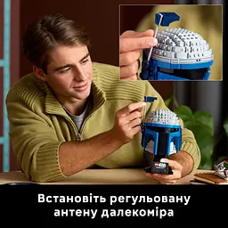 Конструктор LEGO Star Wars Шолом Джанго Фетта 616 деталей (75408) - мініатюра 15