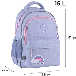 Рюкзак GoPack Education 182M Keep Going (GO25-182M-3) - мініатюра 3