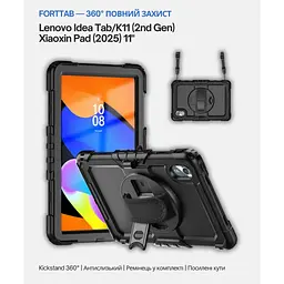 Чохол до планшета BeCover FortTab Lenovo Idea Tab/K11 (2nd Gen) TB336/Xiaoxin Pad (2025) 11" Black (714080) - мініатюра 3