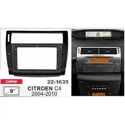 Перехідна рамка Citroen C4 Carav 22-1635 - мініатюра 6