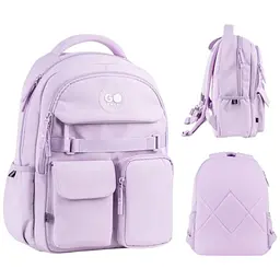 Рюкзак GoPack Education 183 бузковий Бузковий (GO26-183M-1)