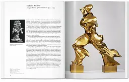 Futurism - мініатюра 4