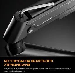 Настільний кронштейн для монітора 17–32 дюймів Anda Seat ADWA6D1SBS Stealth II Black-Blue - мініатюра 15