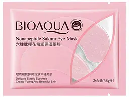 Патчі для очей BIOAQUA 18+ 7,5г (рожеві)