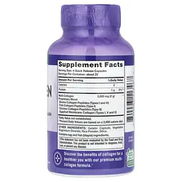 Колагенові пептиди Nature's Truth Multi Collagen Peptides 90 капсул швидкого вивільнення - мініатюра 2