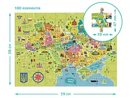 Пазл Мапа України, DoDo, 100 ел. - мініатюра 2
