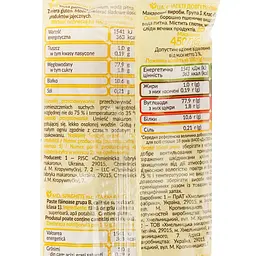 Макаронні вироби Тая Спагетті, 450 г (31571) - мініатюра 3