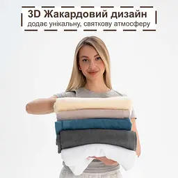 Набір 2 жакардові рушники в коробці Lovely Svi 70 х 140 см і 50 х 90 см Молочний Сірий (140226) - мініатюра 4