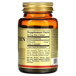 Астаксантин Astaxanthin 10 mg 30 жидких капсул Solgar vit0006556 - миниатюра 2
