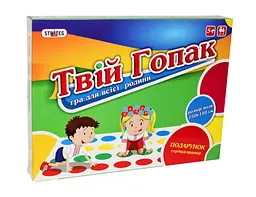 Гра Твистер-Твій гопак, 38.5x29x4 см, Стратег, 887