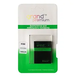 Аккумулятор GRAND Premium Samsung G350/i8262 (B150AE)