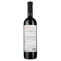 Вино Vismino Grand Saperavi Napareuli AOC, червоне, сухе, 13,5%, 0,75 л - мініатюра 2