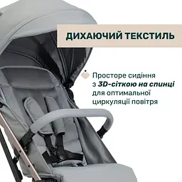 Прогулянкова коляска Chicco Dolomiti сіра (87163.12) - мініатюра 6
