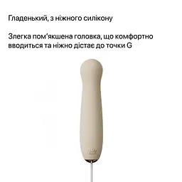 Пульсатор Zalo - AVA Attachment Ivory White для смарт-вібромасажера Zalo - AVA - мініатюра 6